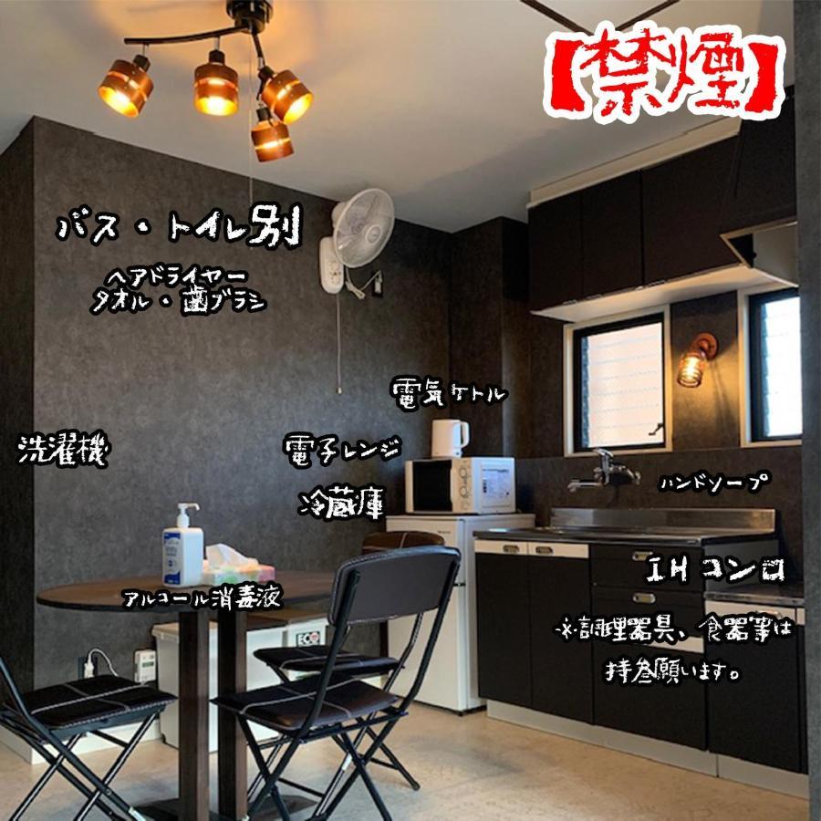 R Resort Usamiーvacation Stay 77075V อิโตะ ภายนอก รูปภาพ